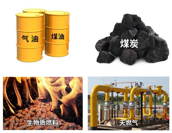 薯渣烘干機(jī)熱源 薯渣烘干機(jī)熱源