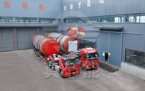 酒糟烘干設(shè)備運(yùn)輸發(fā)貨現(xiàn)場