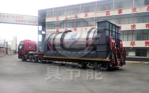 藥渣烘干設備熱源怎么選擇合適